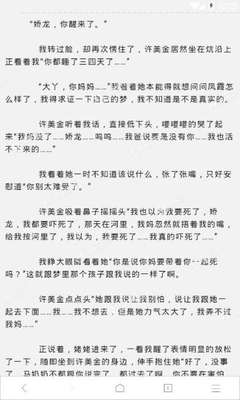 亚游官网登陆